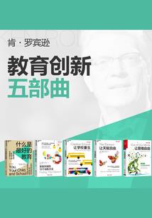 店名纯衣柜寓意是什么