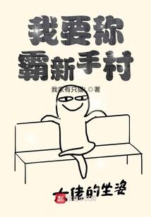 属兔和龙字