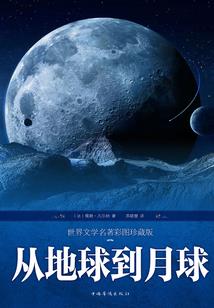 破落落黄历