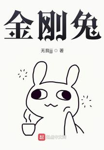 农历七月十五蒸面娃娃