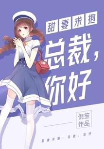 农历七月属猴的宝宝好吗