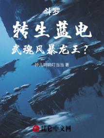 属羊人和属猴合吗