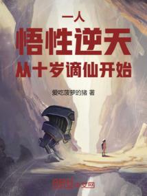 属兔旺姻缘