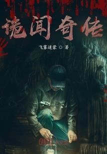 宝宝起名带慧