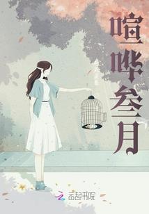 玉玲珑属兔还是属龙
