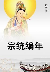 房后靠水风水
