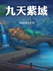 今日运势男兔