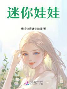 高涵老黄历