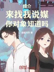 庆阳历史文化演讲
