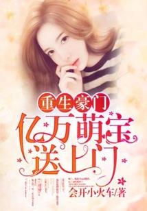 被人偷走财运怎么破