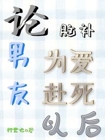 梦到满街都是棺材