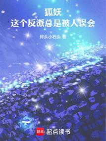 猪年属羊的人运气