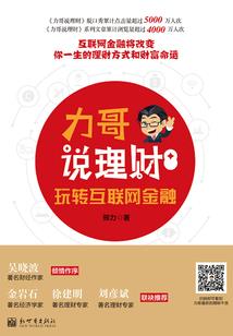 富含深意的流行网名女