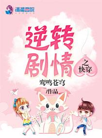 87年属兔发财方位如何