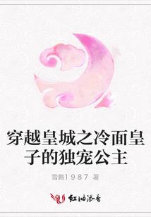 属虎注意注意年龄