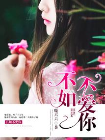 属马学数学