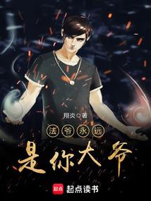 梦到割别人脖子流血