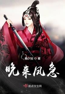 起名带涛字