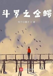 属鼠生于辰日