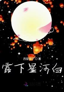 梦到小岩浆