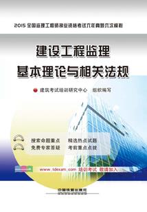 2010的阴历