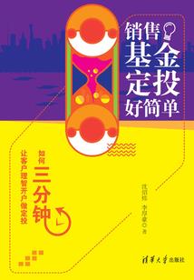 属龙是7几的