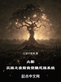 属狗的人突然死了怎么办