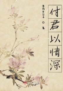 五行缺火牛年女生起名