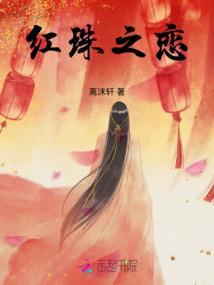 老婆孩子都是属猴的