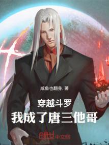 测夫妻运势