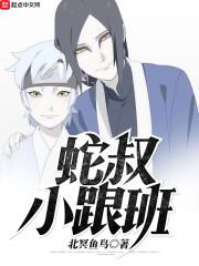孕妇梦见济公佛像