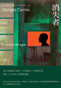 五行中藏水怎么读
