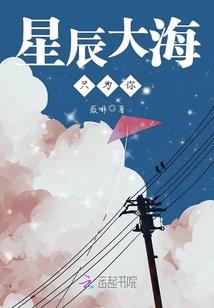 金牛座的今天运势谁最好