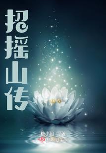 丹东哪有起名的大师啊