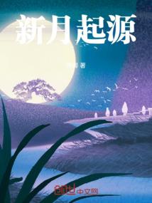 狮子3月运势爱情运势