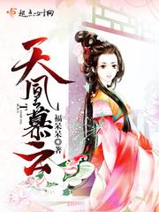 永远热泪盈眶的星座女