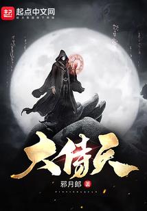 性格最强的星座组合排名