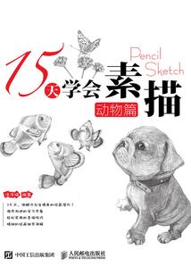 亮橙色寓意