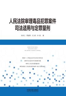 眼睛财运兔特效