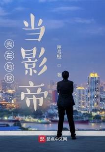花样年华树洞的寓意
