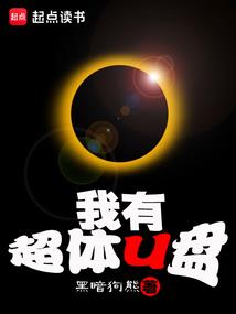 属马者的吉利颜色