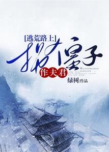 阳历4月不开工