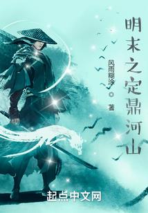 农历和公历和阴历
