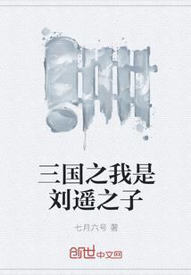 十二星座废品回收图片