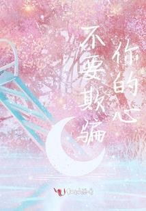 2022年属猪男运程