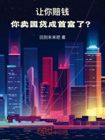 背财的寓意