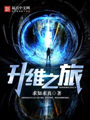 属虎的人纹武松打虎