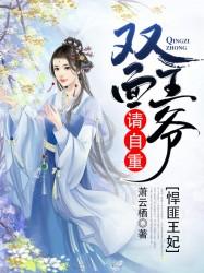 带尊字起名公司哪个好