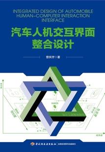 阳历28是什么日