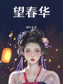 那阳历是几号生日